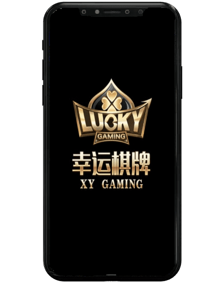 金界娛樂城幸運棋牌畫面